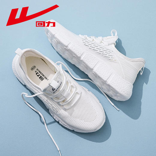 回力男鞋百搭2025春季新款网面休闲软底鞋子男款网面鞋轻便运动鞋 商品图2