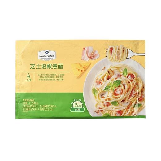 【悦惠精选】Member's Mark 芝士培根意面1.1248kg 商品图0