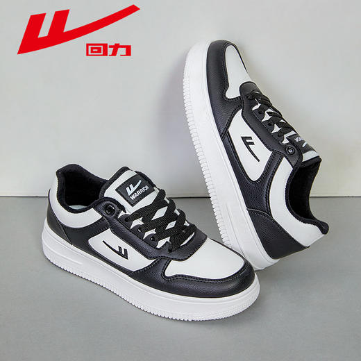 回力男鞋板鞋2024秋冬新款爆款加绒休闲百搭低帮鞋子经典保暖板鞋 商品图2