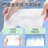 雨森（YUSEN）啵啵熊绵柔巾80抽*6包干湿两用一次性抽取式洗脸巾洁面巾源头直发 /家庭清洁/纸品 /清洁纸品 /洗脸巾 商品缩略图3