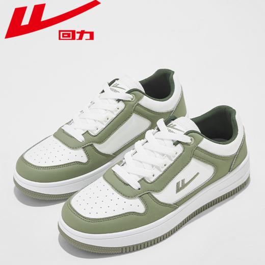 回力男女同款春季新款国风板鞋新款休闲鞋情侣低帮百搭潮鞋小白鞋 商品图2