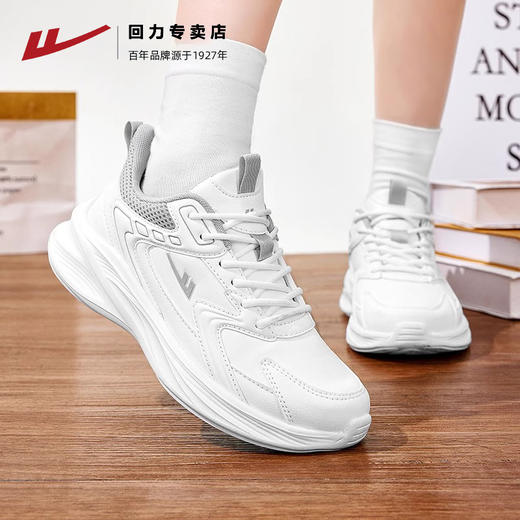 回力女鞋运动鞋早春季皮面保暖鞋子男款轻便减震防溅水情侣跑步鞋 商品图4
