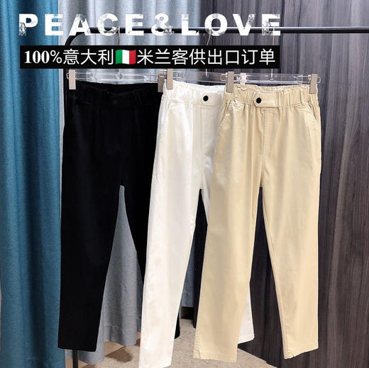 意大利米兰客供萝卜裤 垂顺版型 舒适透气 定制面料！不显胯宽！ 商品图0