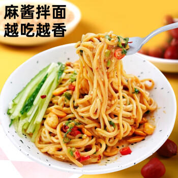 银京二八酱350g 调味酱老北京芝麻花生酱芝麻酱拌面凉皮火锅蘸料 /粮油调味 /调味品 /中式酱料 商品图5