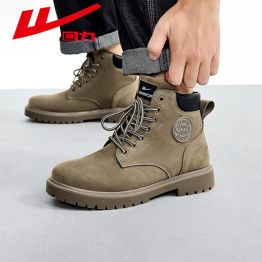 回力男士马丁靴2025年春季新款复古百搭户外鞋休闲高帮鞋切尔西靴 商品图2