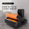 追觅 MOVA智能洗地机 G12/G20 Venus 商品缩略图6