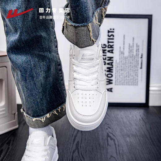 回力男鞋厚底增高小白鞋2025春季原创经典百搭时尚情侣运动板鞋A 商品图2