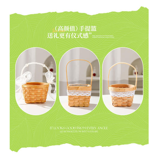 【针织手工DIY花篮】编织装饰品 520情人节送女朋友花束礼物套装礼品  商品图3