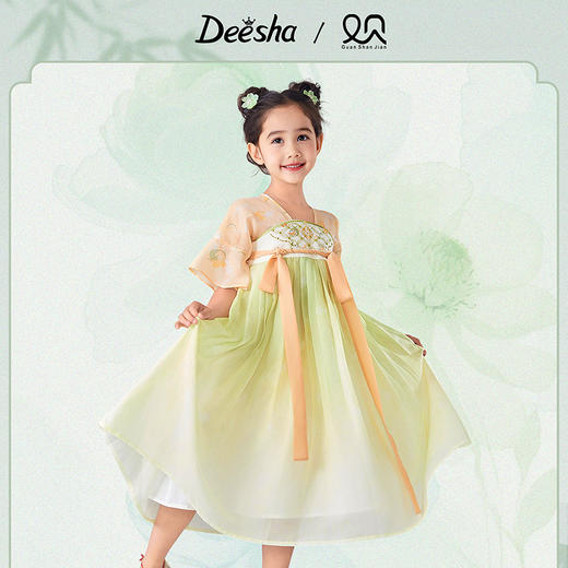 笛莎Deesha观山见女童连衣裙2025夏季女童连衣裙 商品图1