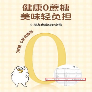 金像牌捏捏松饼粉缤纷口味大礼包125g*5袋 华夫饼预拌粉快捷早餐下午茶 /粮油调味 /面粉 /通用粉 商品图4