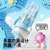 bablov巨无霸水杯大容量吸管杯tritan夏天冰霸杯子女生高颜值水壶 商品缩略图3