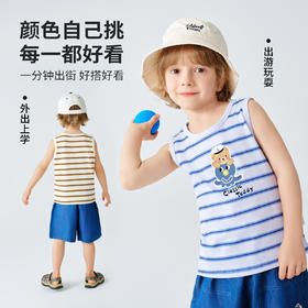 【90-130】【精典泰迪】男童夏款无袖条纹背心