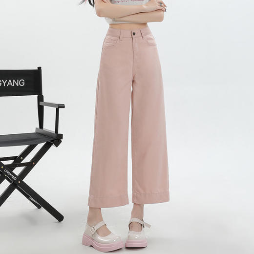 百媚生 天丝莱赛尔超薄八分直筒裤九分阔腿裤5308 商品图6