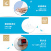 清风1层200抽擦手纸1*20包L码商用酒店厨房抽纸 /家庭清洁/纸品 /清洁纸品 /抽纸 商品缩略图1