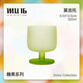 MU16糖果水杯高颜值礼物纯手工无铅水晶鸡尾酒杯女网红新款玻璃杯糖果系列单杯