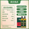 克莉娜（calena）【保真橄榄油】 压榨纯正橄榄油 750ml*2礼盒装团购中秋送礼 /粮油调味 /食用油 /橄榄油 商品缩略图4