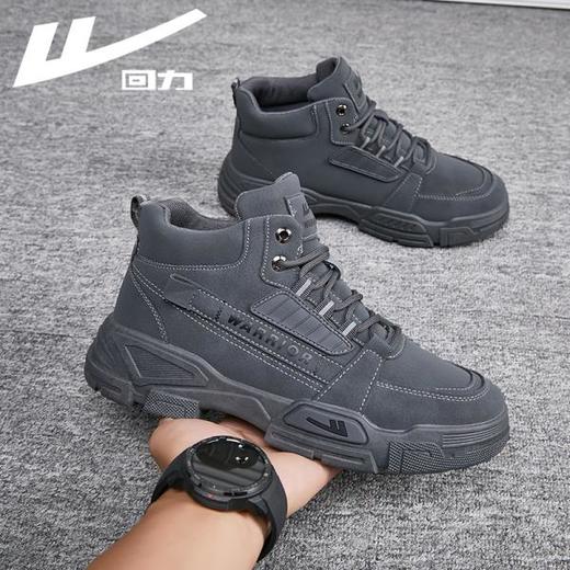 回力男鞋2025年春季新款男士百搭马丁靴男高帮休闲厚底复古工装鞋WXP(WZ)-0714 商品图4