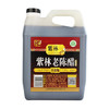 紫林 醋 5度珍酿老陈醋 2L 调味品 0添加防腐剂 纯粮酿造 山西特产 /粮油调味 /调味品 /醋 商品缩略图4