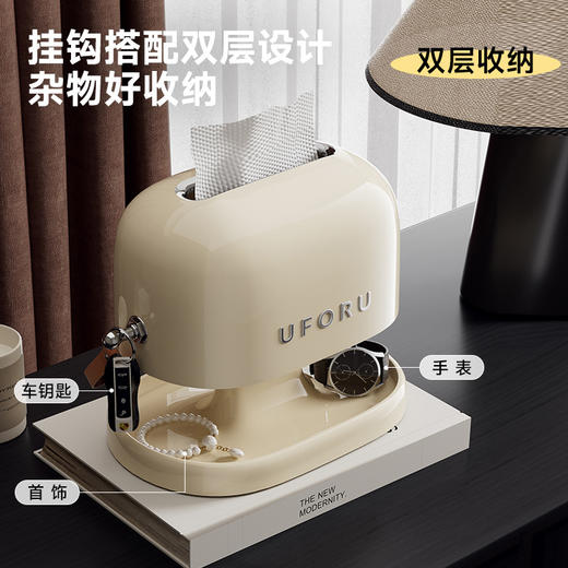 复古塑料纸巾盒 商品图2