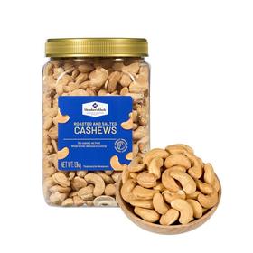 【悦惠精选】Members Mark盐焗腰果仁1.1kg