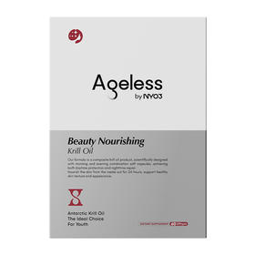 NYO3 Ageless美肤磷虾油  60粒/盒-SD
