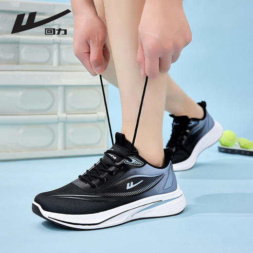 回力男鞋男款夏季透气网面鞋休闲鞋减震运动鞋子学生鞋轻便跑步鞋WXY-K513YD 商品图3