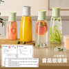【夏日冷泡果茶冷水壶】清酒果酒分酒瓶 家用聚会加厚玻璃强密封 商品缩略图3