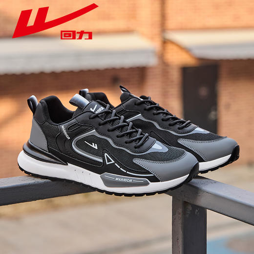 回力运动鞋春季新款男士网面透气鞋子厚底百搭运动休闲鞋老爹鞋男WXY-K515YD 商品图3