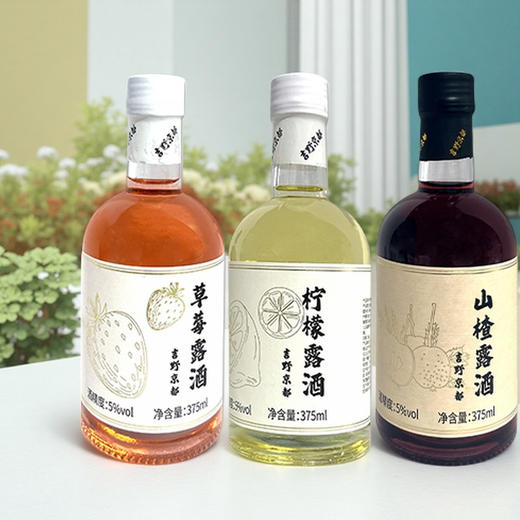 吉野京都露酒375ml【多口味】 商品图4