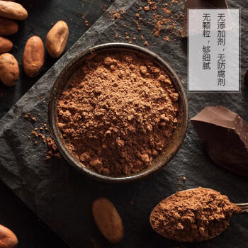 谷本道元生可可粉150g 未碱化纯可可粉冲饮专用无添加糖隔夜燕麦甜品烘焙 /粮油调味 /烘焙原料 /饮品原料 商品图0
