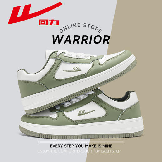 回力男女同款春季新款国风板鞋新款休闲鞋情侣低帮百搭潮鞋小白鞋 商品图0