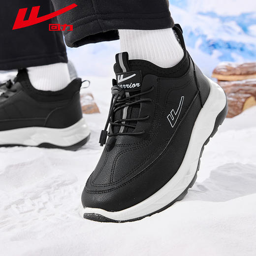 回力老人时尚休闲鞋冬季保暖男士棉鞋中老年加绒加厚雪地靴爸爸鞋 商品图2