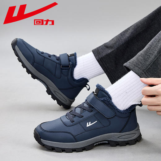 回力保暖鞋加厚老人棉鞋中老年外穿雪地靴2024年新款冬季加绒抗寒 商品图3