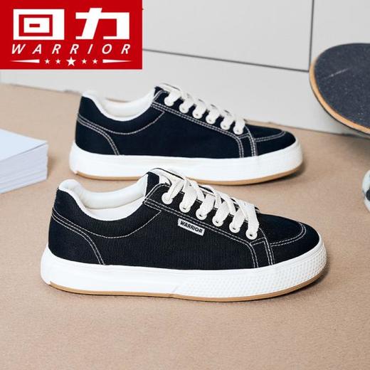 回力酒红色帆布鞋女2025春季新款潮流百搭情侣休闲女鞋经典款板鞋 商品图0