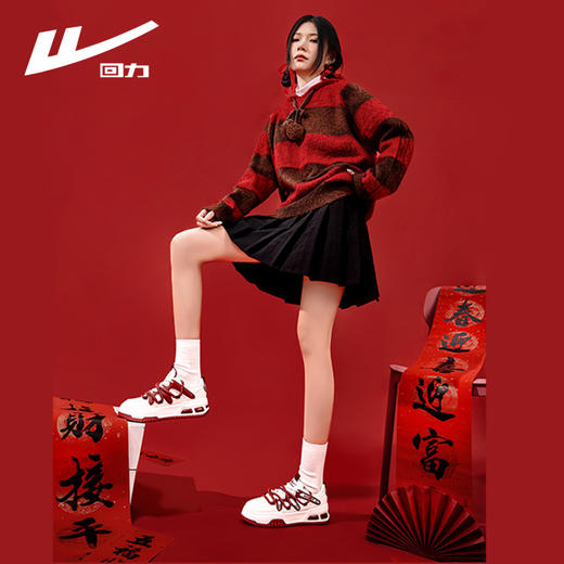 回力女鞋中国红板鞋2024新款冬季本命年穿搭大头休闲运动鞋子女款 商品图4