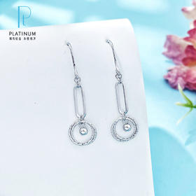 【限时8.8折】【线上铂金馆】PT950 【国际铂金协会 精品】铂金镂空绕线圆圈灵动耳饰耳吊耳钩(BES00259)(预售4-7天发货，一经下单不支持退款)