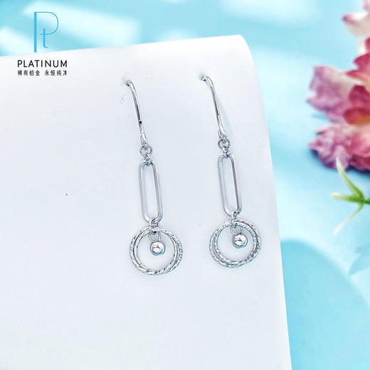 【限时8.8折】【线上铂金馆】PT950 【国际铂金协会 精品】铂金镂空绕线圆圈灵动耳饰耳吊耳钩(BES00259)(预售4-7天发货，一经下单不支持退款) 商品图0