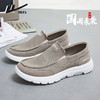 回力一脚蹬男鞋老北京布鞋男款2025春季开车鞋休闲鞋透气鞋帆布鞋 商品缩略图0