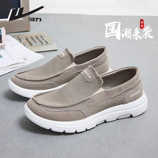 回力一脚蹬男鞋老北京布鞋男款2025春季开车鞋休闲鞋透气鞋帆布鞋 商品图0