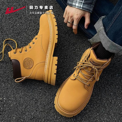 回力马丁靴男款2024秋冬新款加绒高帮男鞋户外登山靴子英伦大黄靴 商品图4