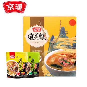 京遥清真逍遥镇系列水煮胡辣汤131g*9混合口味麻辣+五香牛肉味礼盒装 /粮油调味 /方便食品 /速食汤 商品图6