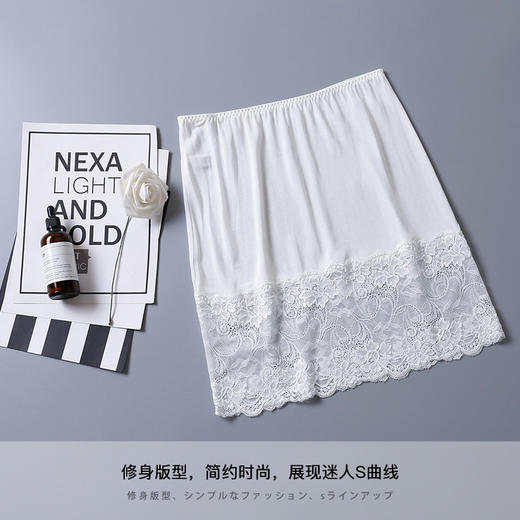 丁摩100%桑蚕丝真丝蕾丝打底裙防走光打底衬裙高档包臀性感半身裙AL001 商品图1