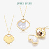 【如意珮匣】相片盒JULEE JULEE茱俪珠宝 18K黄金钻石母贝相片盒吊坠 亲子款手链 商品缩略图1