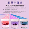 三顷粮七彩花生米1斤 云南瘪花生米 小秕子落花生 生吃 /粮油调味 /杂粮 /谷米类 商品缩略图7