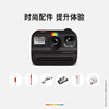 宝丽来（Polaroid）Go 2 第二代  GoGen2 一次即时成像 拍立得 即时成像相机  相纸 胶片快显 小巧直出拍照 纯白9097 【官方标配 无相纸】 商品缩略图6