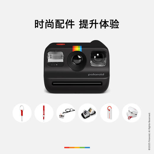 宝丽来（Polaroid）Go 2 第二代  GoGen2 一次即时成像 拍立得 即时成像相机  相纸 胶片快显 小巧直出拍照 纯白9097 【官方标配 无相纸】 商品图6