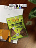 牛肉脆！口感酥‮脆酥‬脆的，吃着不油腻，越嚼越香 商品缩略图8