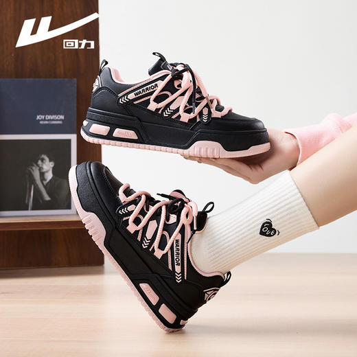 回力女鞋美式板鞋2025早春季新款黑粉小众休闲鞋百搭厚底运动鞋女 商品图2
