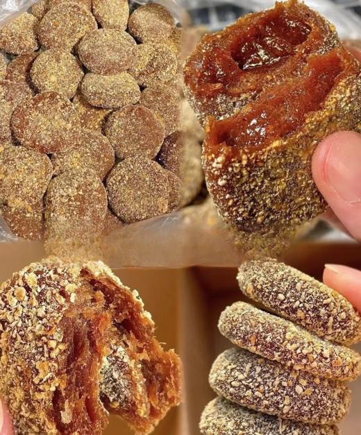 XLJ陈皮酸枣饼 商品图4