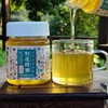 【严选】水镜蜂情野花蜂蜜250g/瓶   （厂家直发） 商品缩略图1